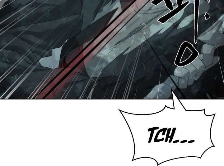 ETRANGERE Chapter 14 - halaman 11
