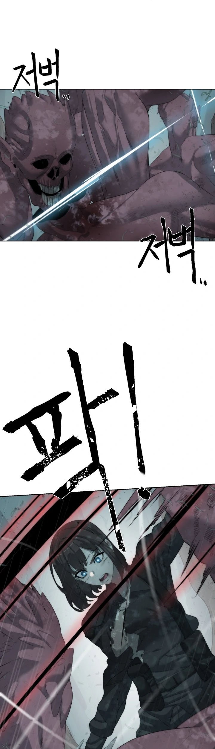 ETRANGERE Chapter 14 - halaman 12