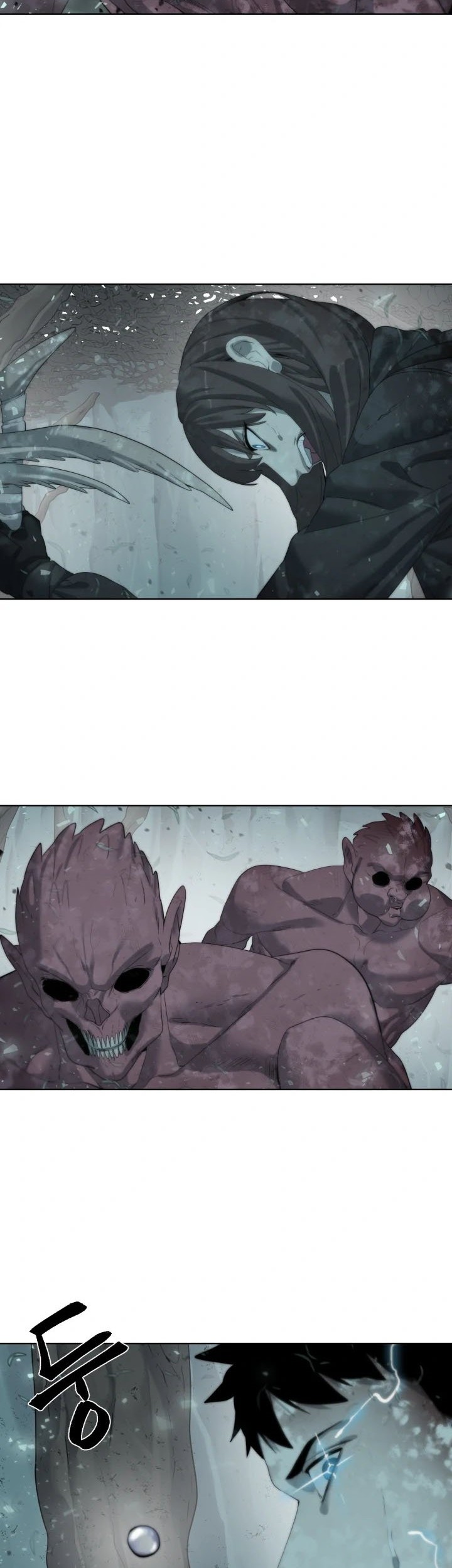 ETRANGERE Chapter 14 - halaman 22