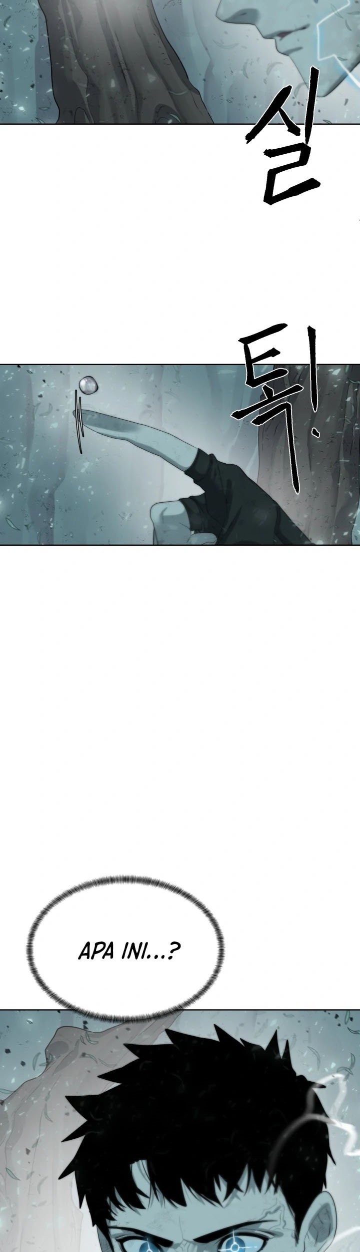 ETRANGERE Chapter 14 - halaman 23