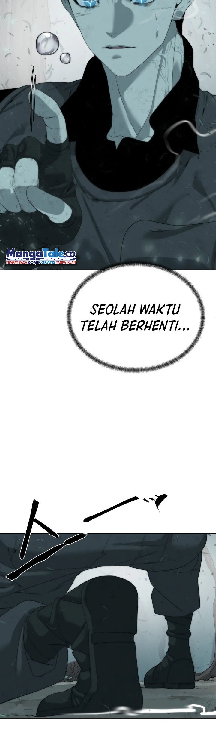 ETRANGERE Chapter 14 - halaman 24