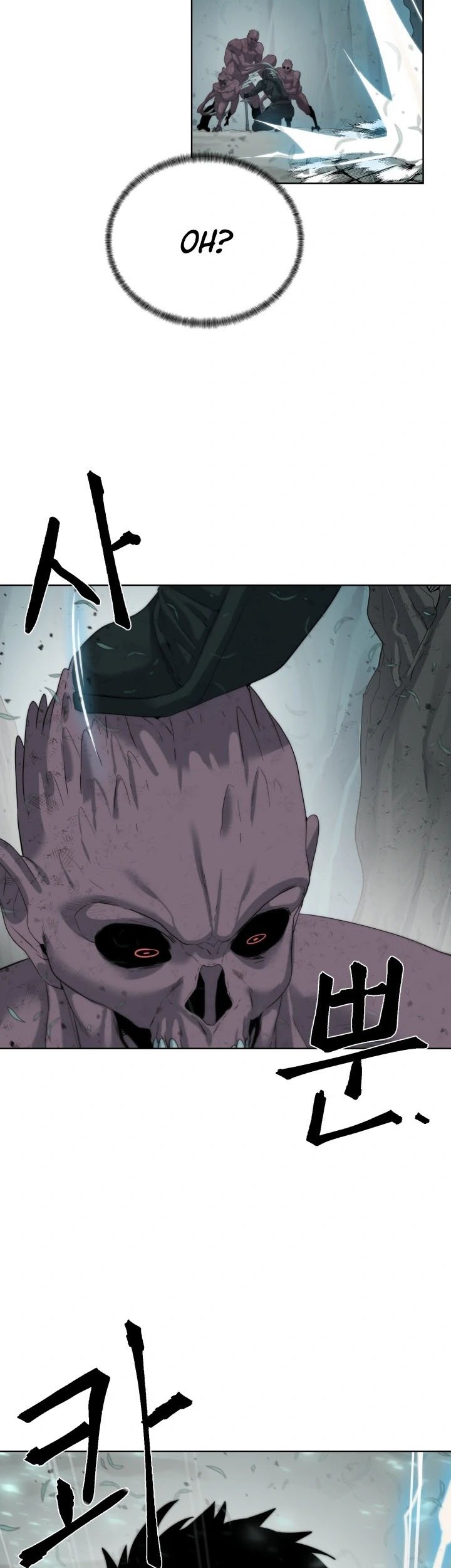 ETRANGERE Chapter 14 - halaman 28