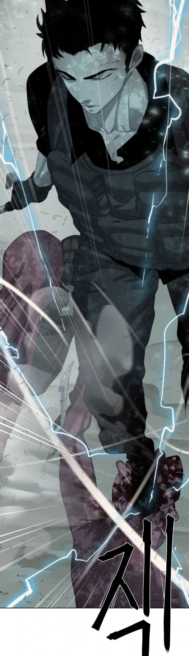 ETRANGERE Chapter 14 - halaman 29