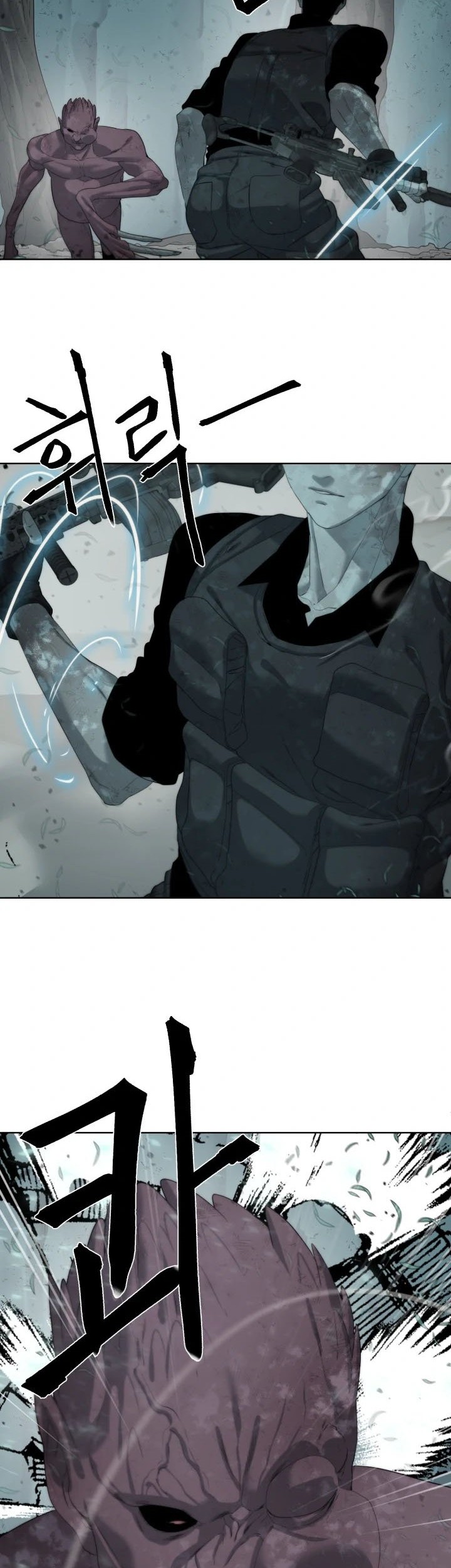 ETRANGERE Chapter 14 - halaman 32