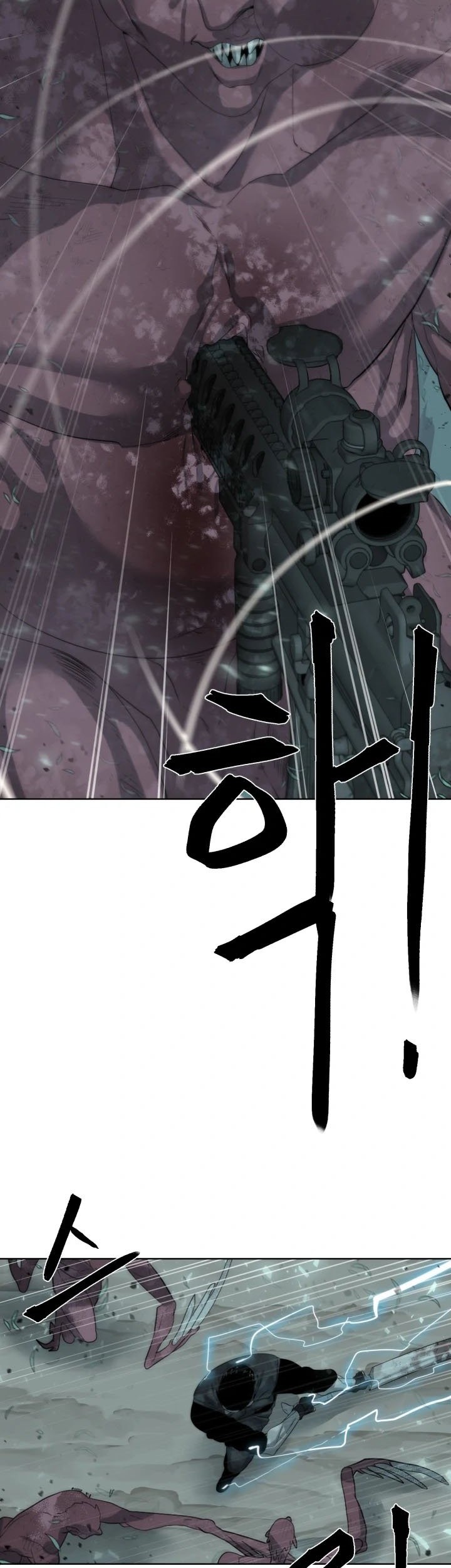 ETRANGERE Chapter 14 - halaman 33