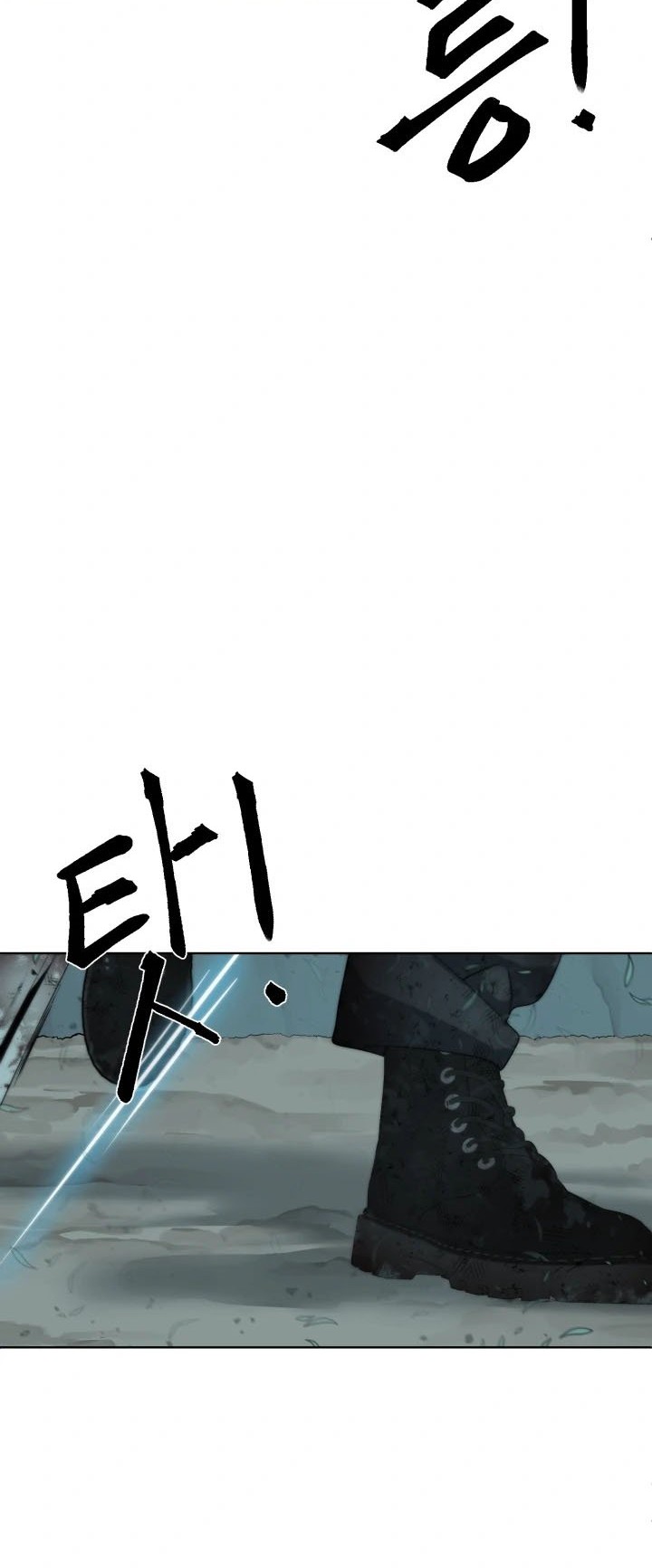 ETRANGERE Chapter 14 - halaman 34