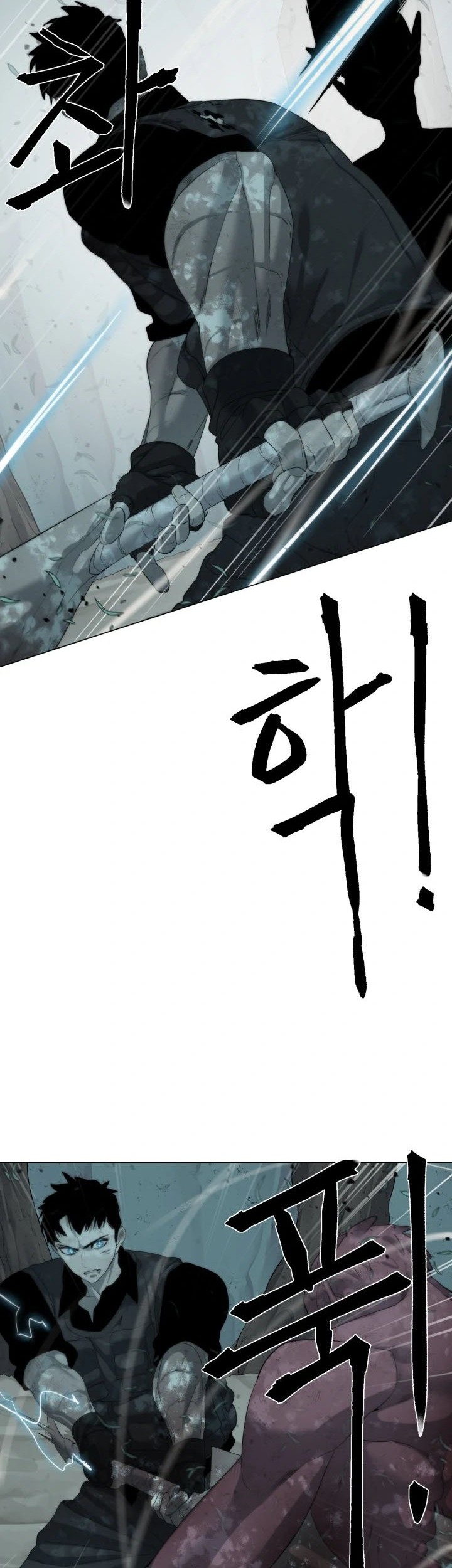 ETRANGERE Chapter 14 - halaman 38