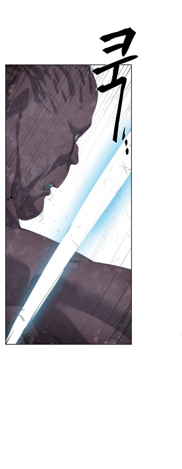ETRANGERE Chapter 14 - halaman 43