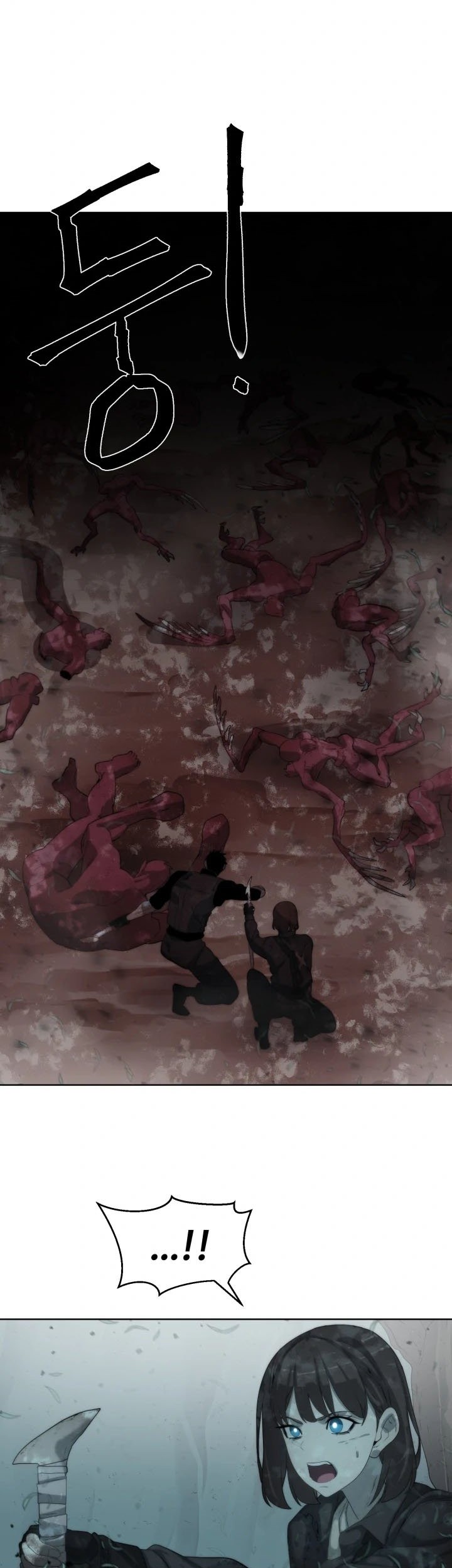 ETRANGERE Chapter 14 - halaman 46