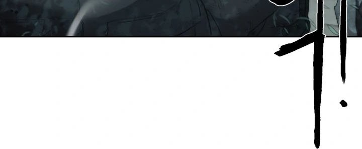 ETRANGERE Chapter 14 - halaman 48