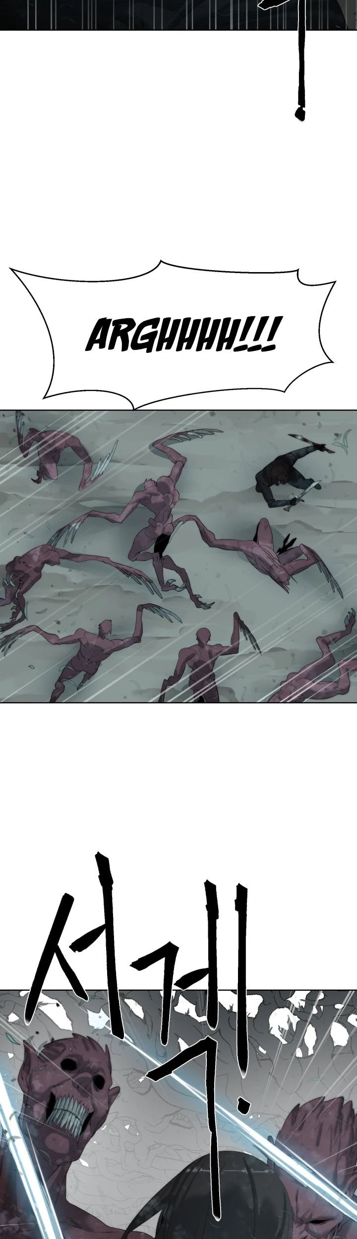 ETRANGERE Chapter 14 - halaman 9
