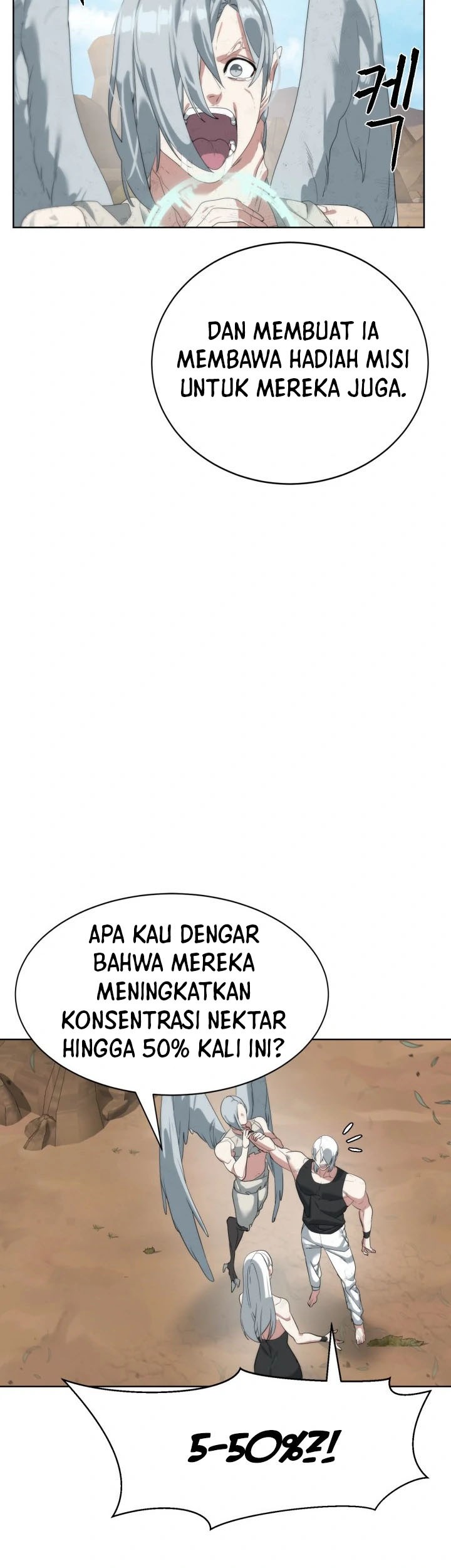 ETRANGERE Chapter 15 - halaman 29