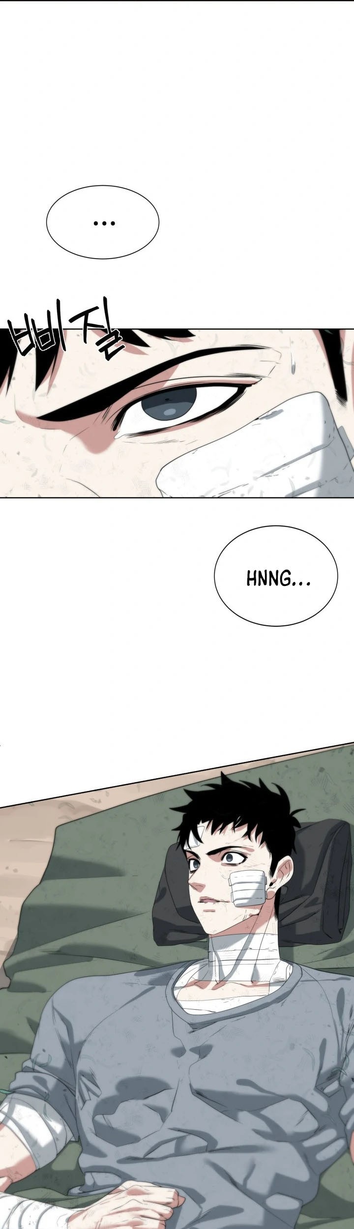 ETRANGERE Chapter 15 - halaman 32