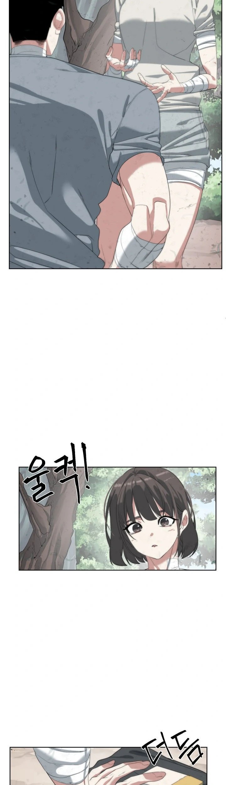 ETRANGERE Chapter 15 - halaman 37