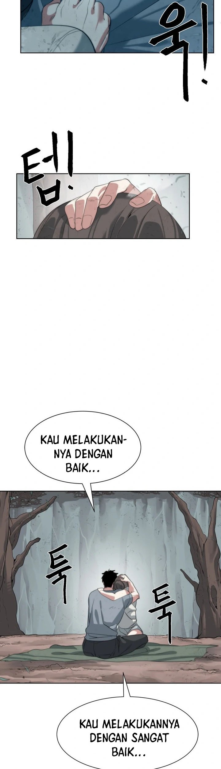 ETRANGERE Chapter 15 - halaman 44