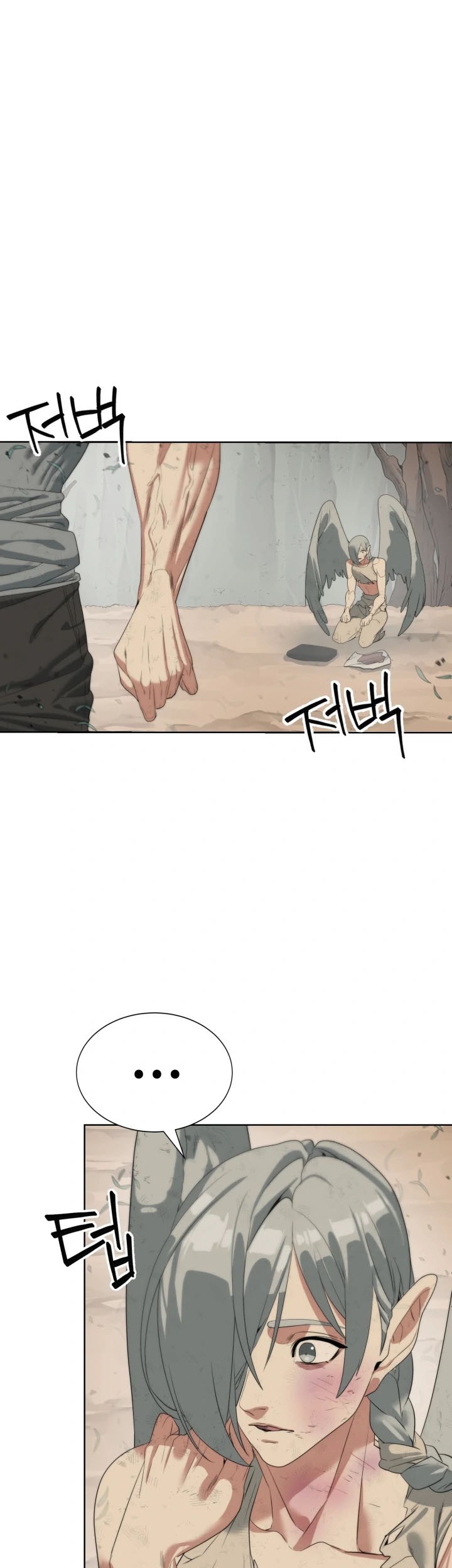 ETRANGERE Chapter 16 - halaman 35