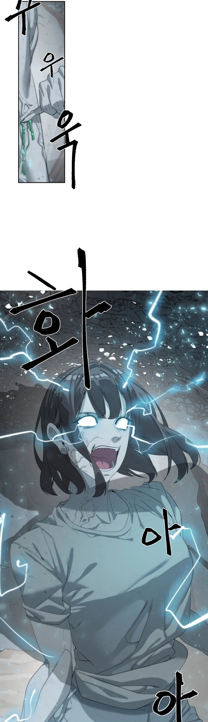 ETRANGERE Chapter 16 - halaman 49