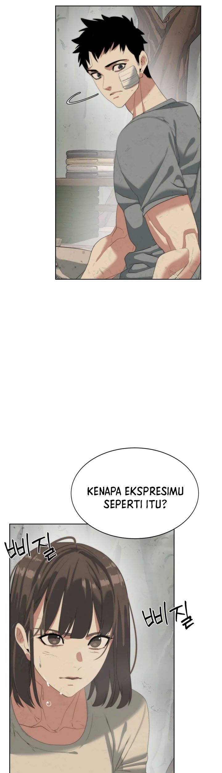 ETRANGERE Chapter 16 - halaman 6