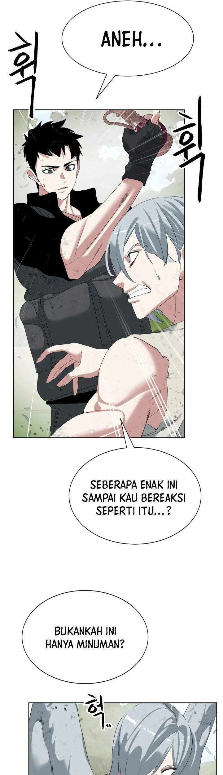 ETRANGERE Chapter 17 - halaman 10