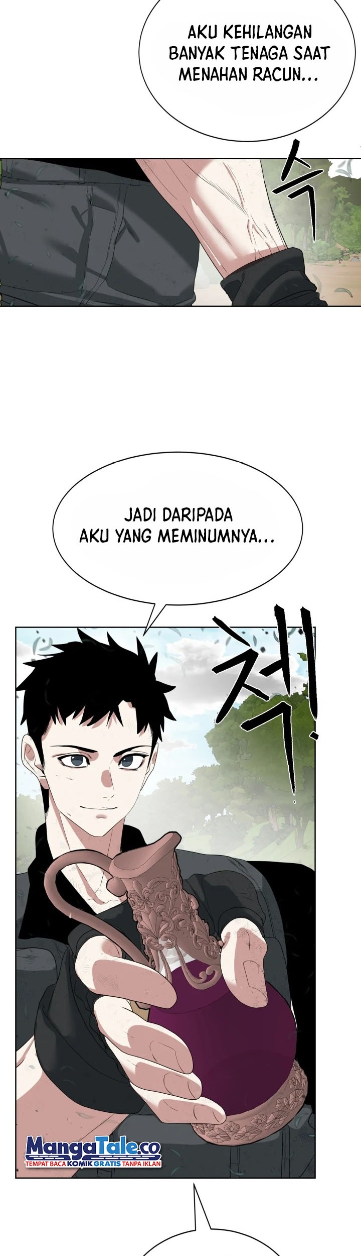 ETRANGERE Chapter 17 - halaman 20