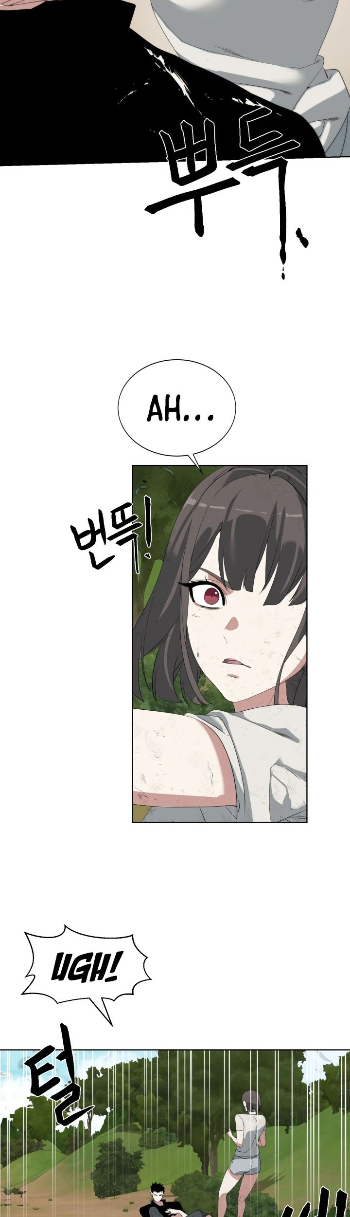 ETRANGERE Chapter 17 - halaman 39