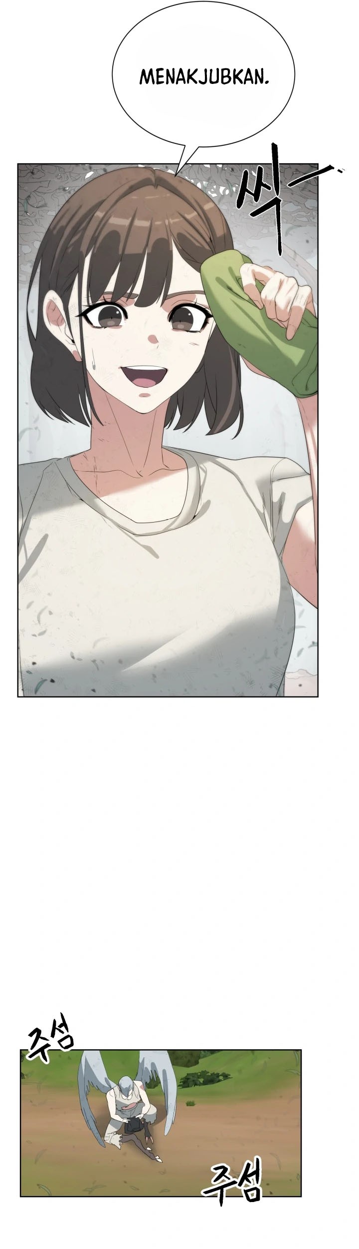ETRANGERE Chapter 17 - halaman 6