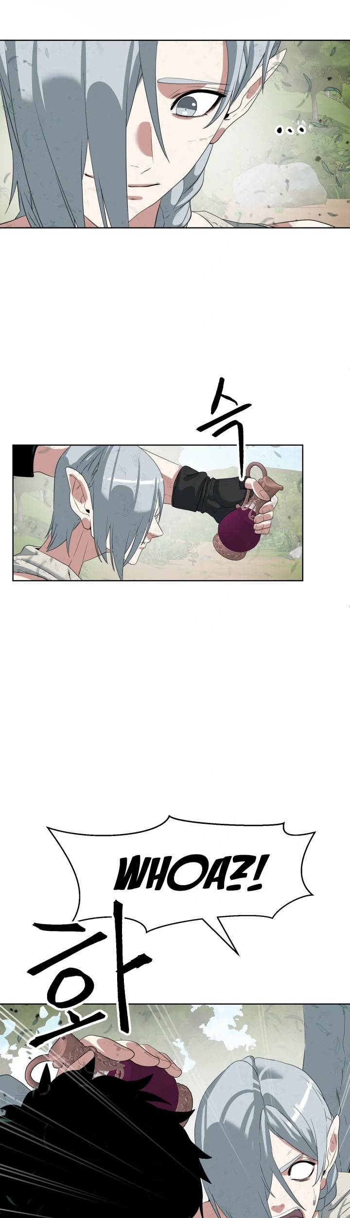 ETRANGERE Chapter 17 - halaman 8