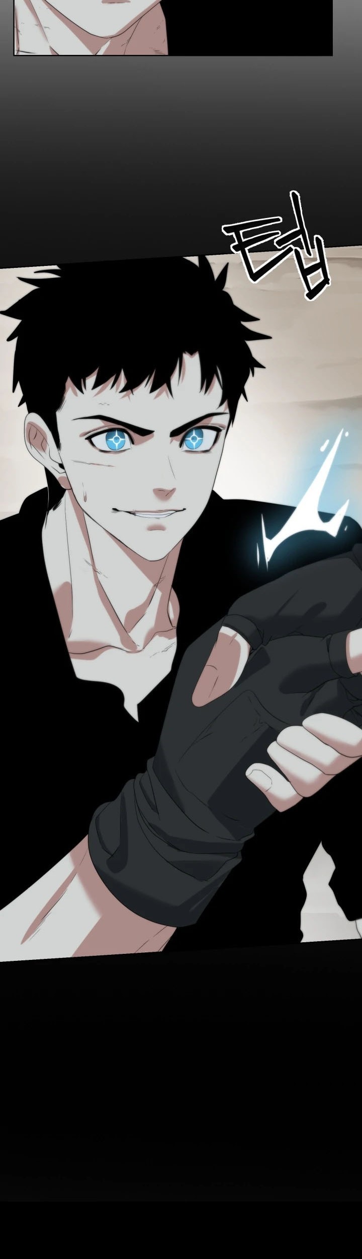 ETRANGERE Chapter 18 - halaman 16