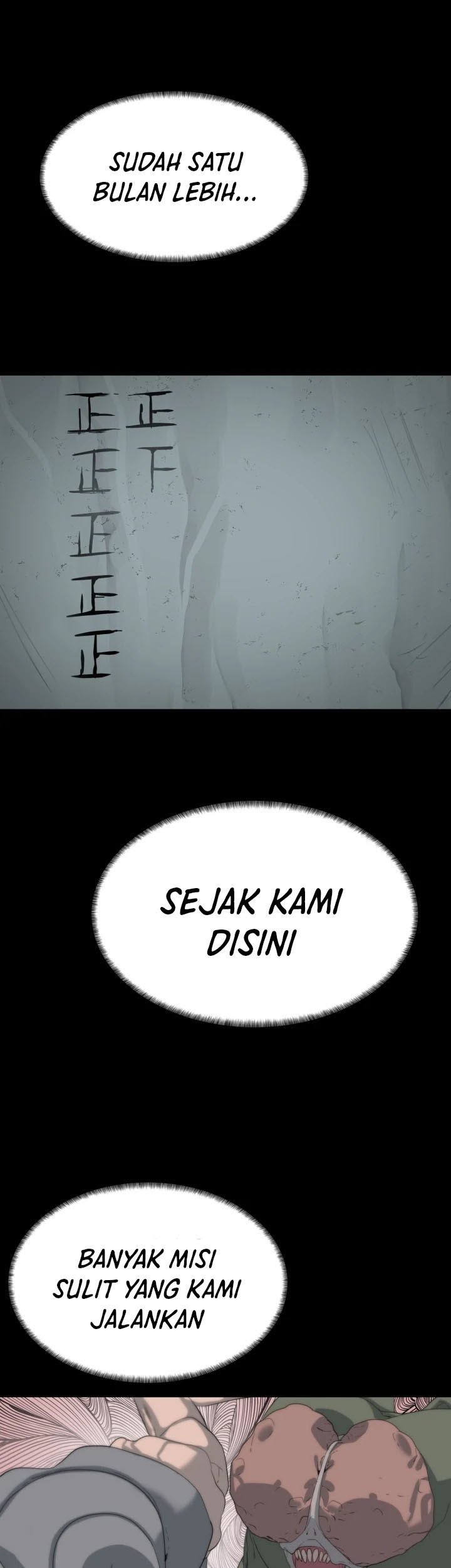 ETRANGERE Chapter 18 - halaman 17