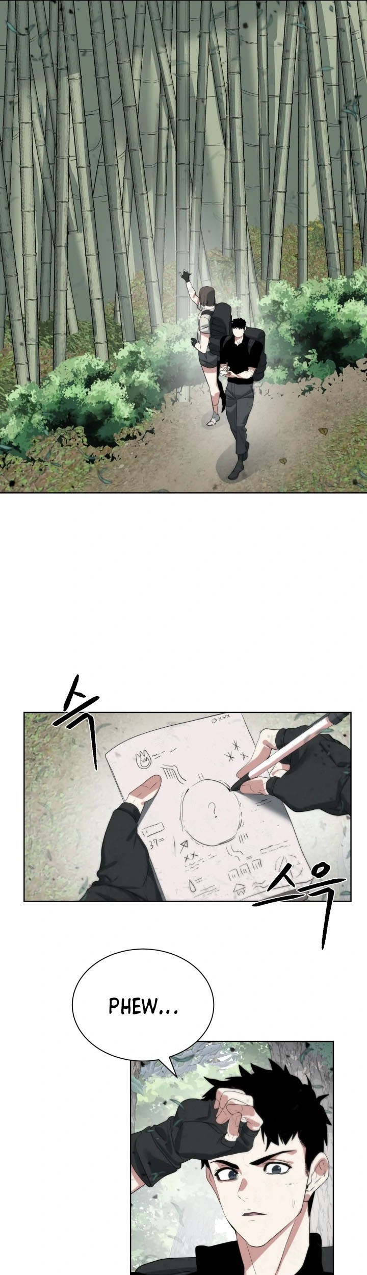 ETRANGERE Chapter 18 - halaman 33