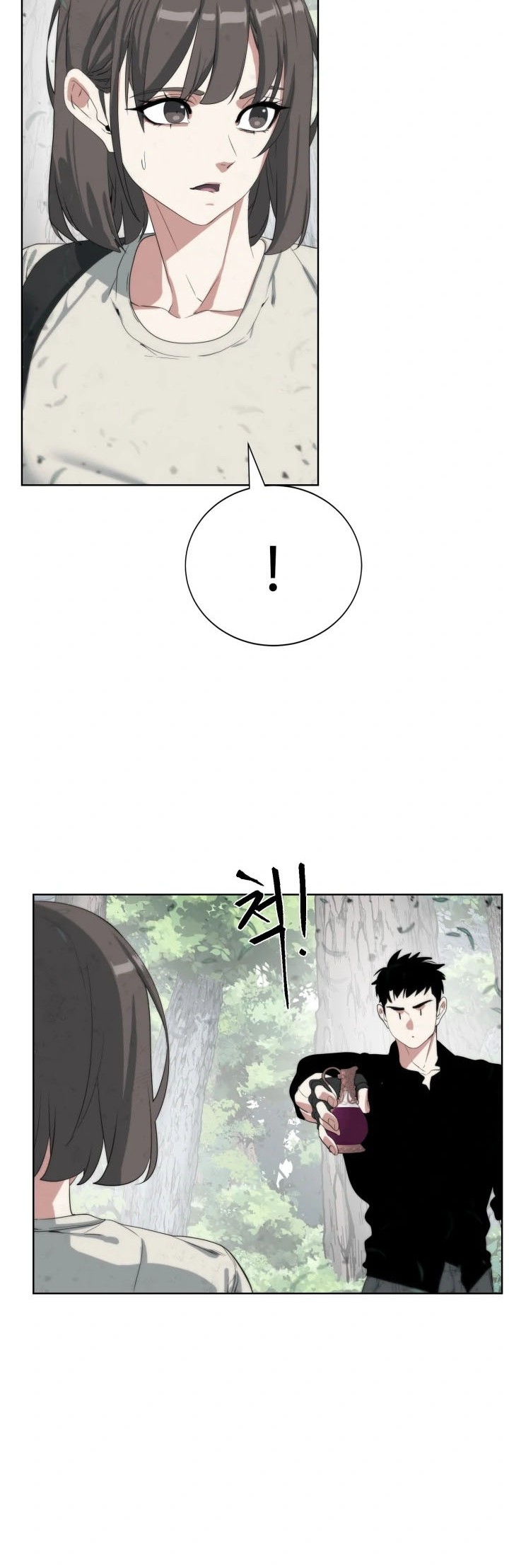 ETRANGERE Chapter 18 - halaman 36