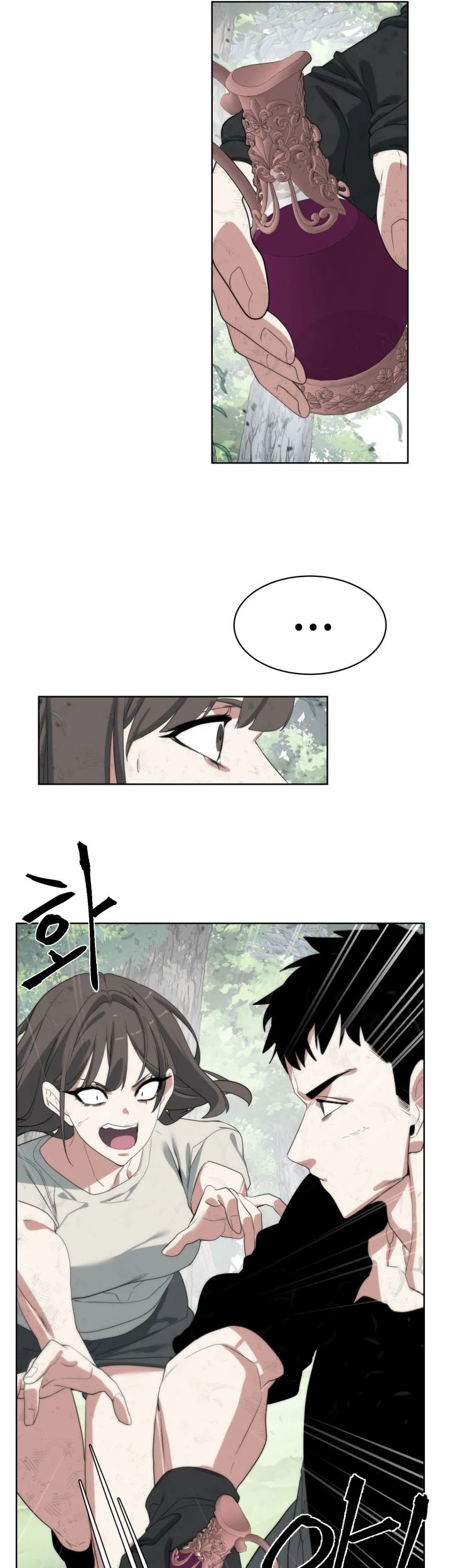 ETRANGERE Chapter 18 - halaman 37