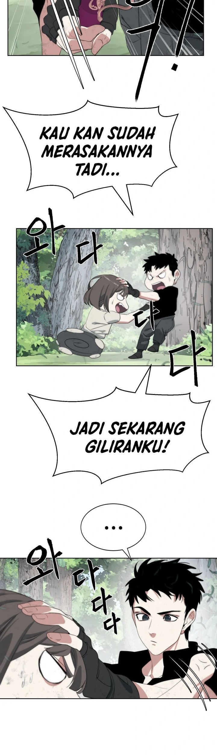ETRANGERE Chapter 18 - halaman 38