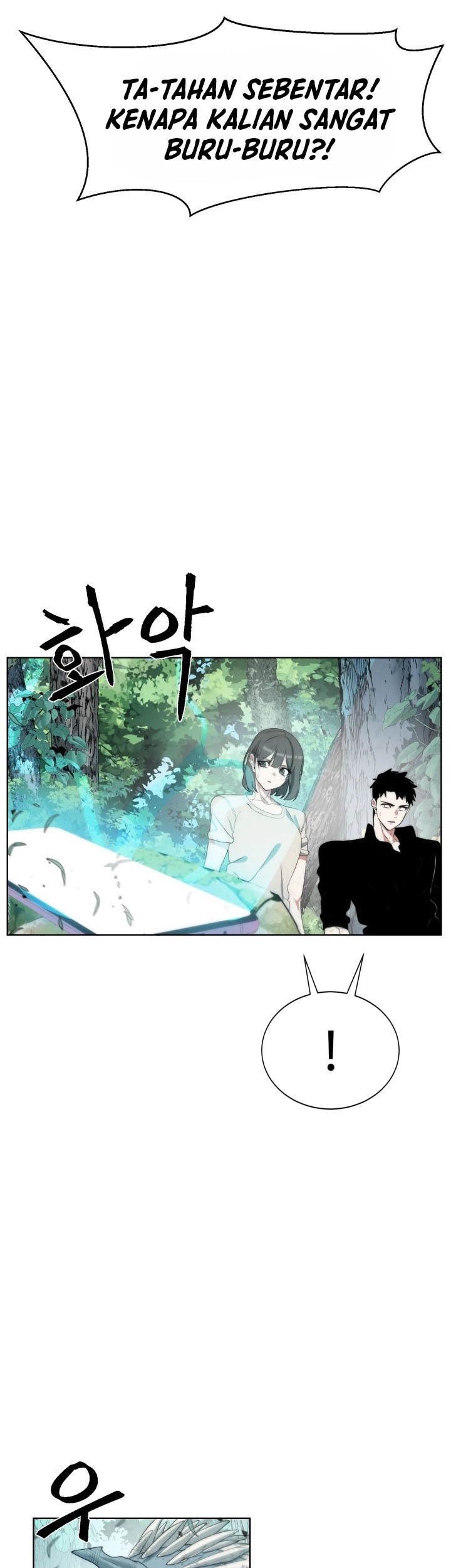 ETRANGERE Chapter 18 - halaman 51