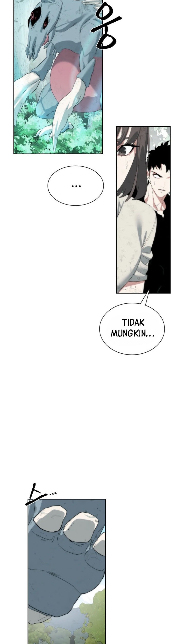 ETRANGERE Chapter 18 - halaman 52