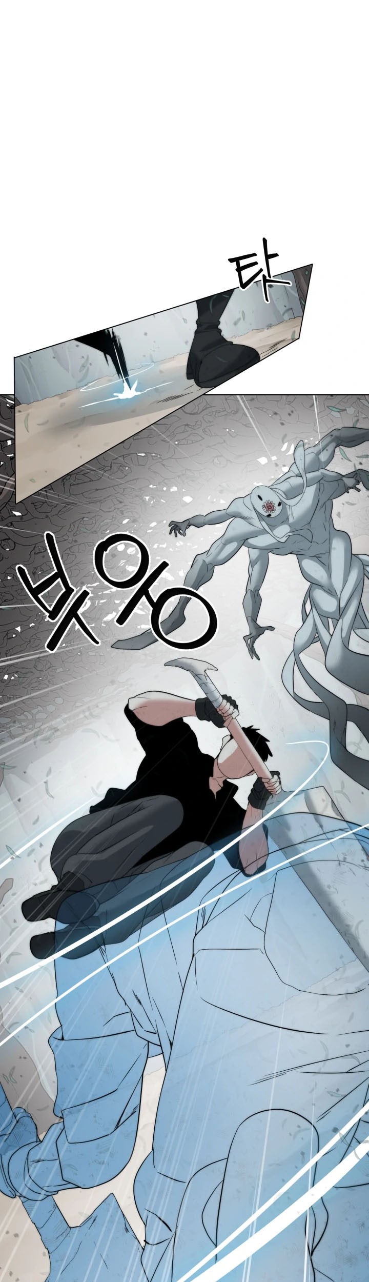ETRANGERE Chapter 18 - halaman 7