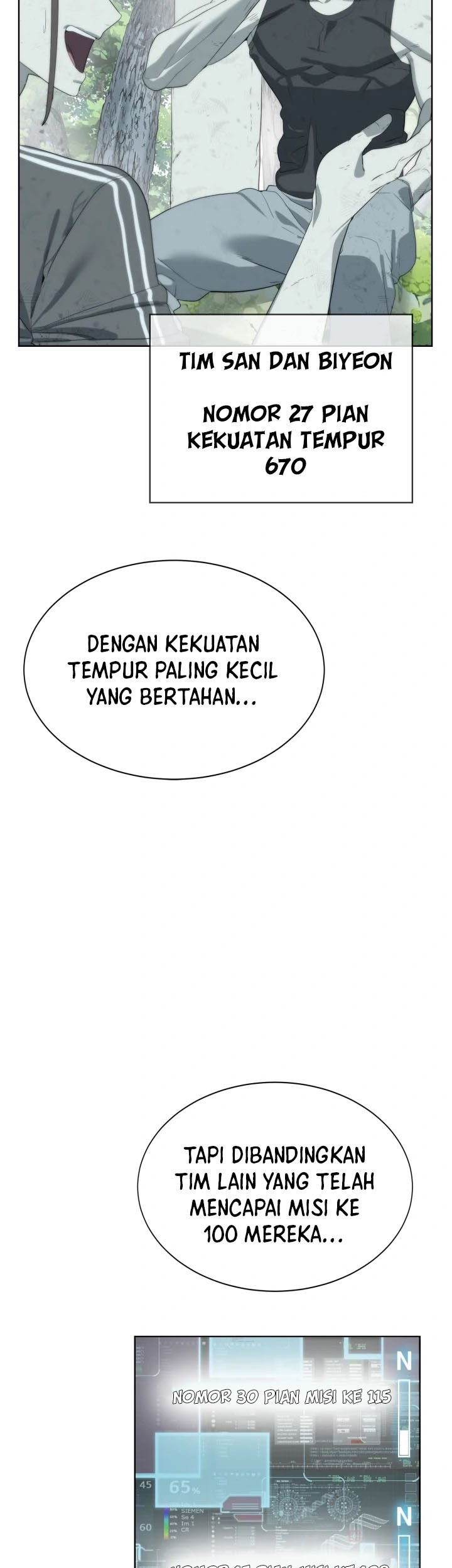 ETRANGERE Chapter 19 - halaman 12