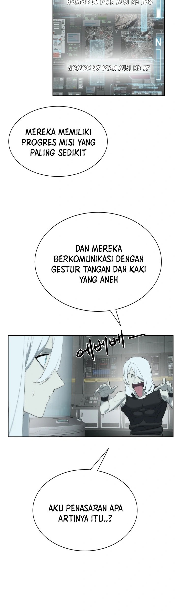 ETRANGERE Chapter 19 - halaman 13