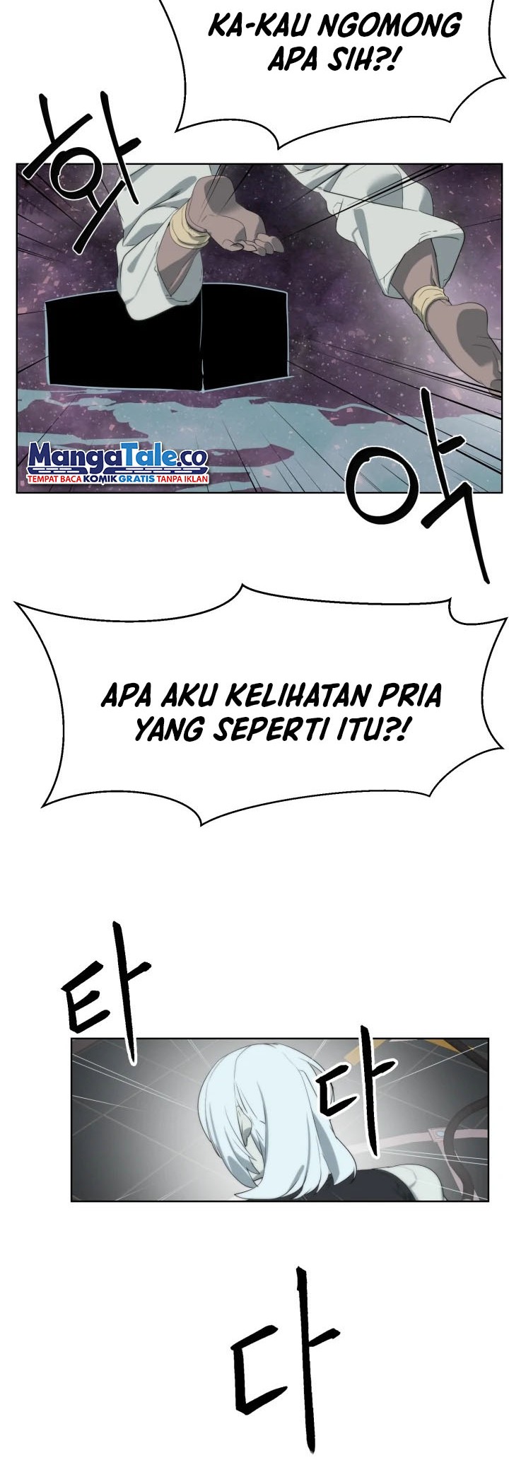 ETRANGERE Chapter 19 - halaman 18