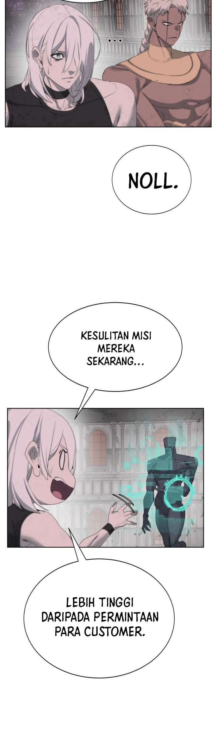 ETRANGERE Chapter 19 - halaman 31