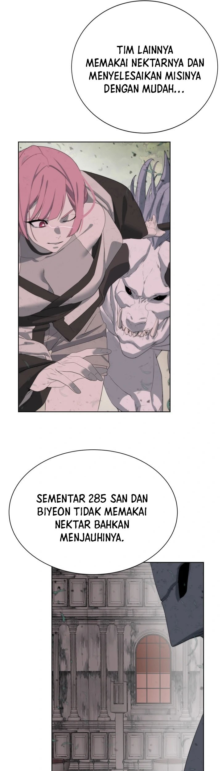 ETRANGERE Chapter 19 - halaman 32