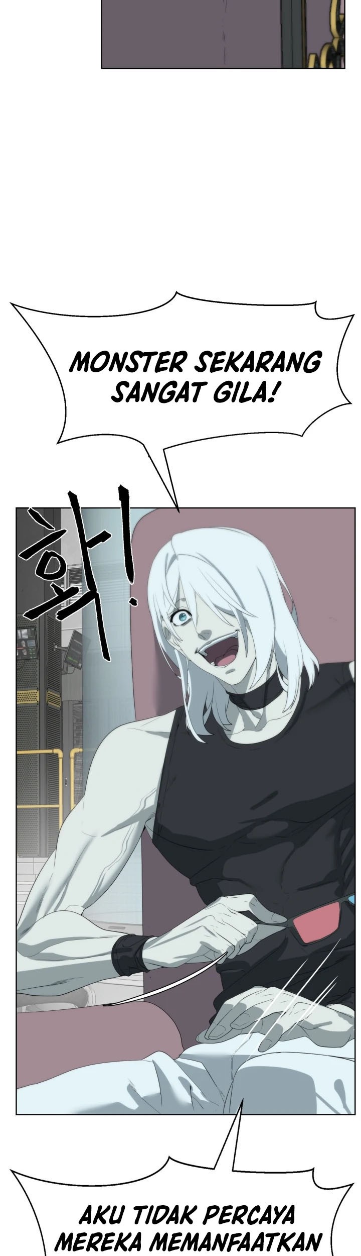 ETRANGERE Chapter 19 - halaman 4