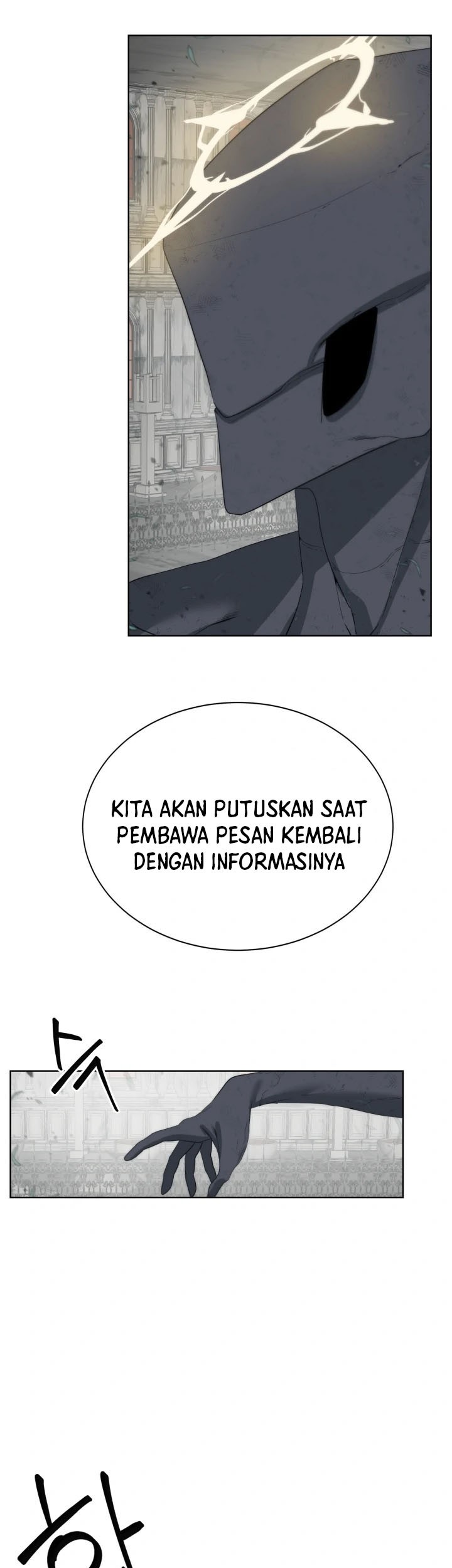ETRANGERE Chapter 19 - halaman 41
