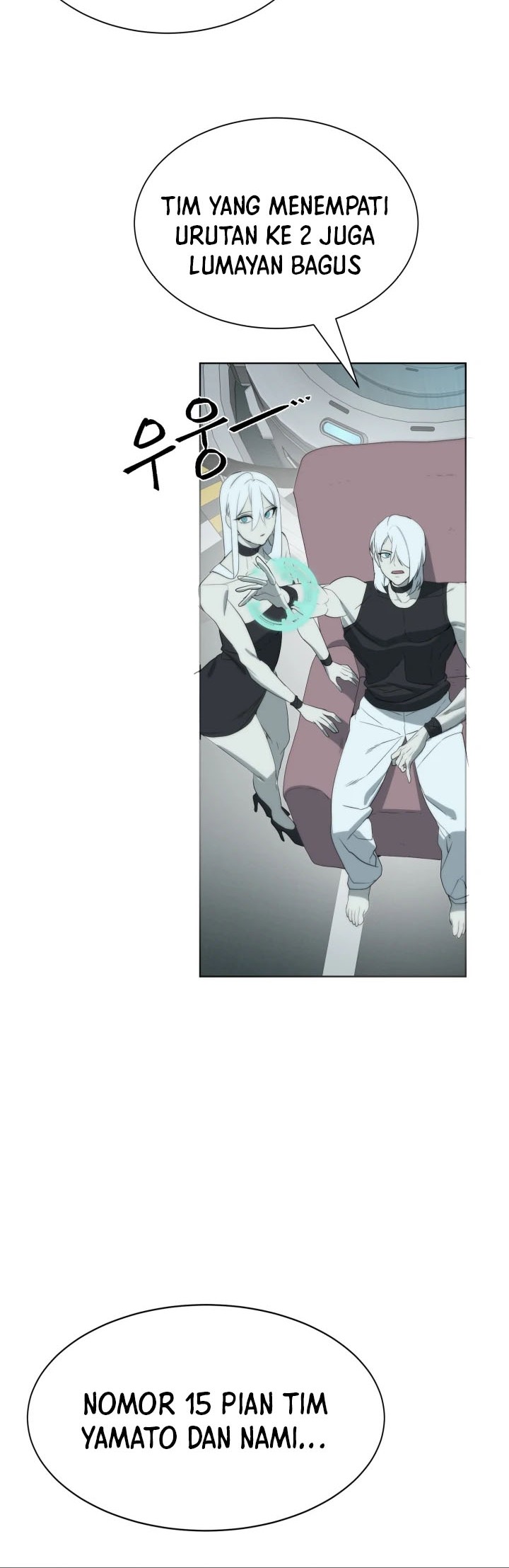 ETRANGERE Chapter 19 - halaman 9