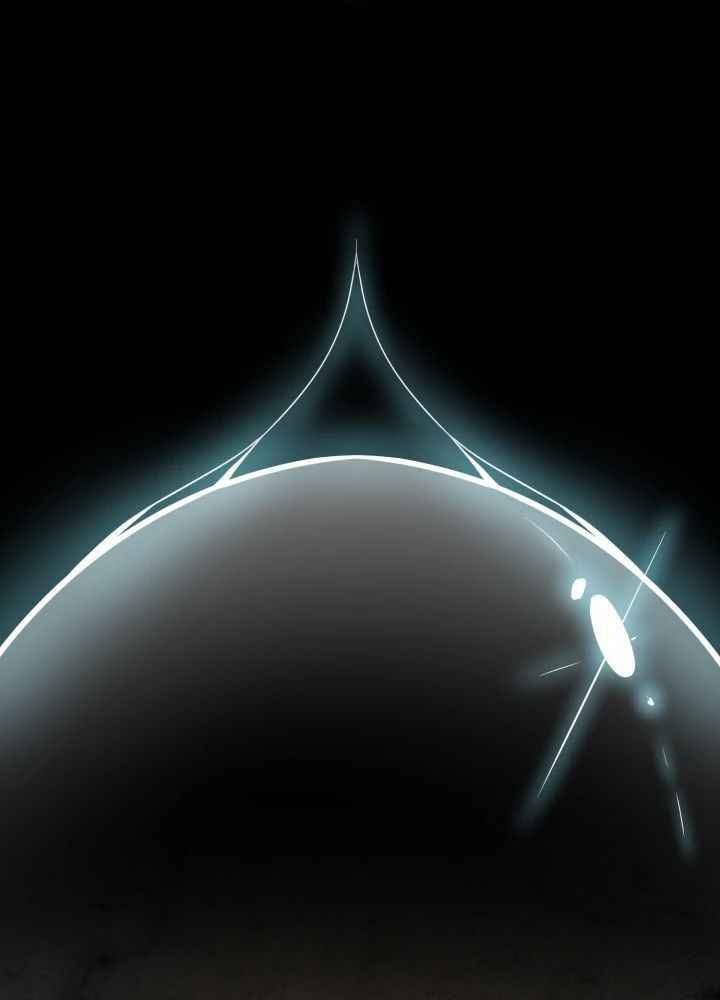 ETRANGERE Chapter 2 - halaman 16