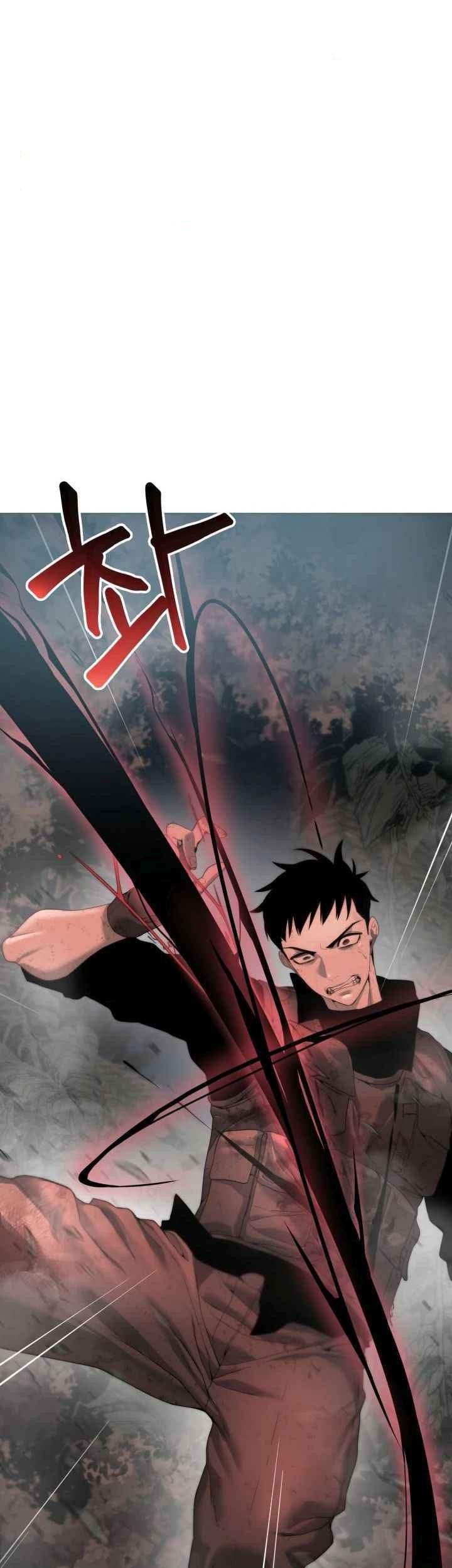 ETRANGERE Chapter 2 - halaman 2