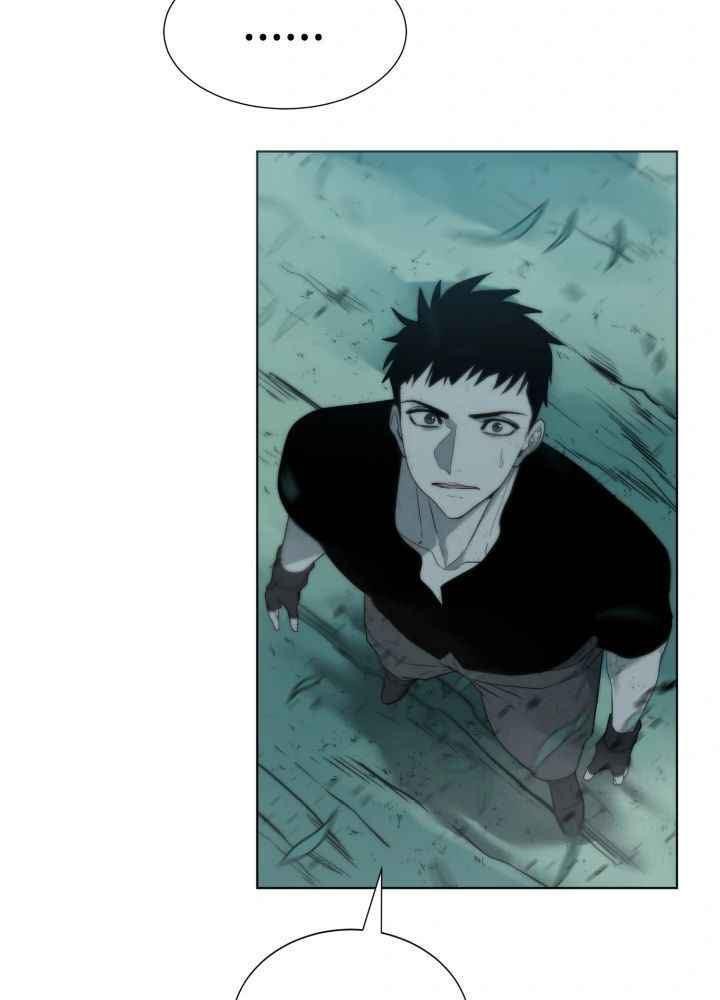 ETRANGERE Chapter 2 - halaman 67