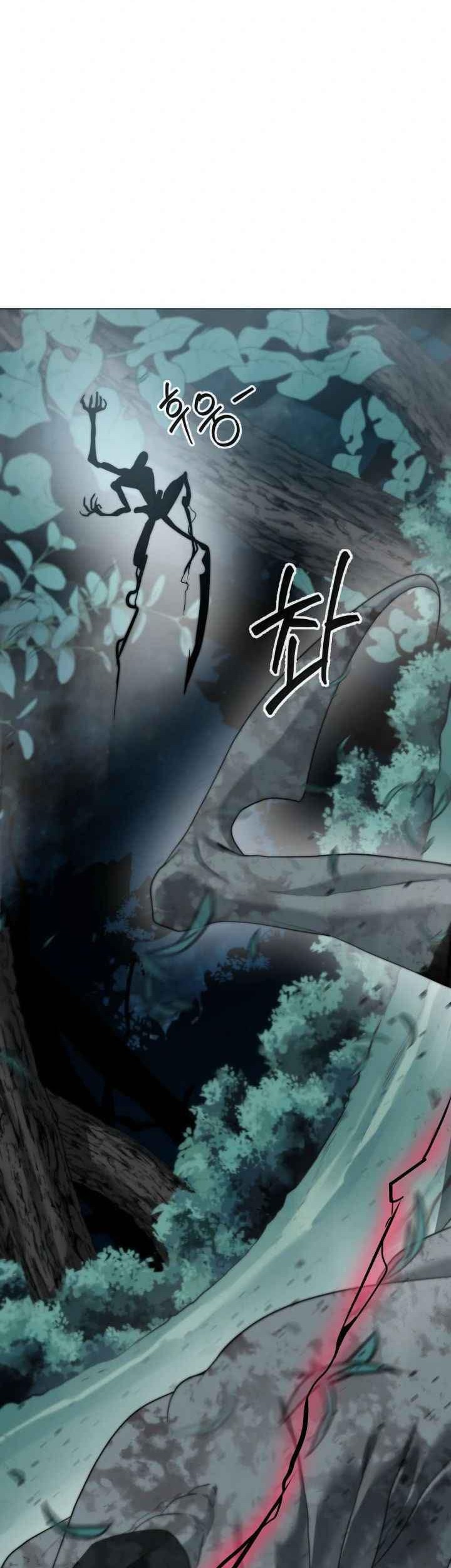 ETRANGERE Chapter 2 - halaman 71