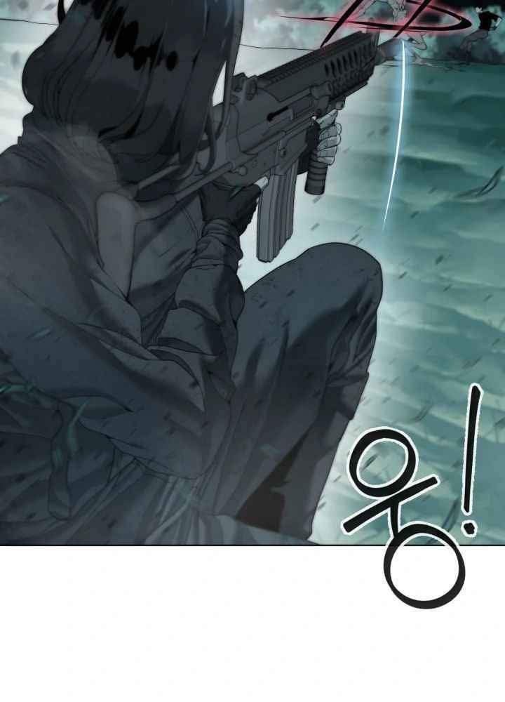 ETRANGERE Chapter 2 - halaman 77