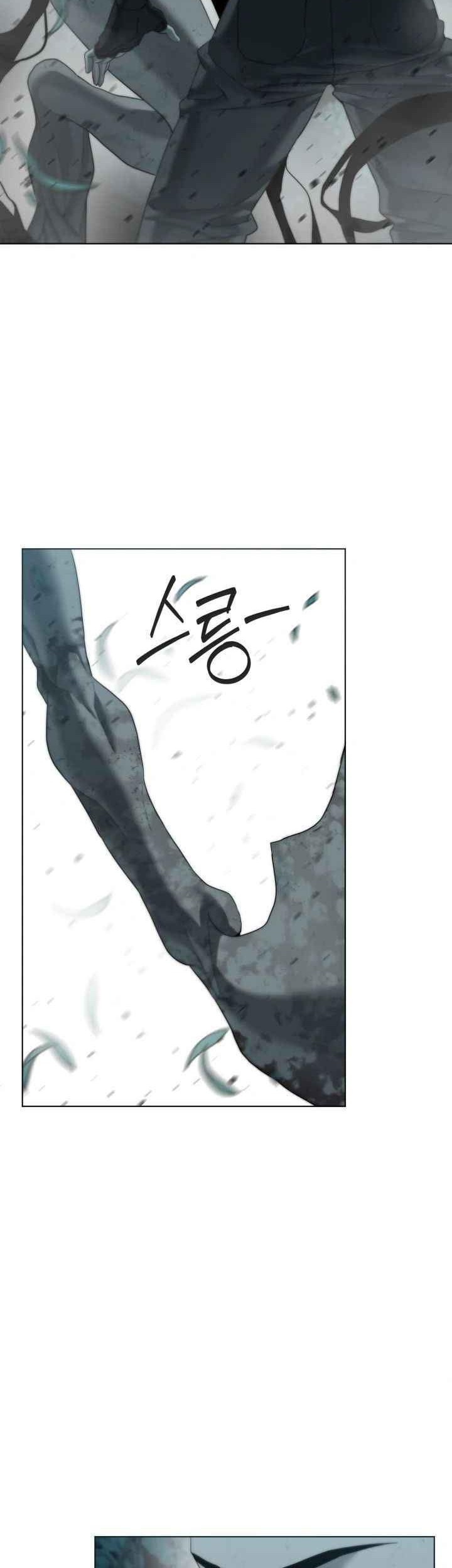 ETRANGERE Chapter 2 - halaman 81
